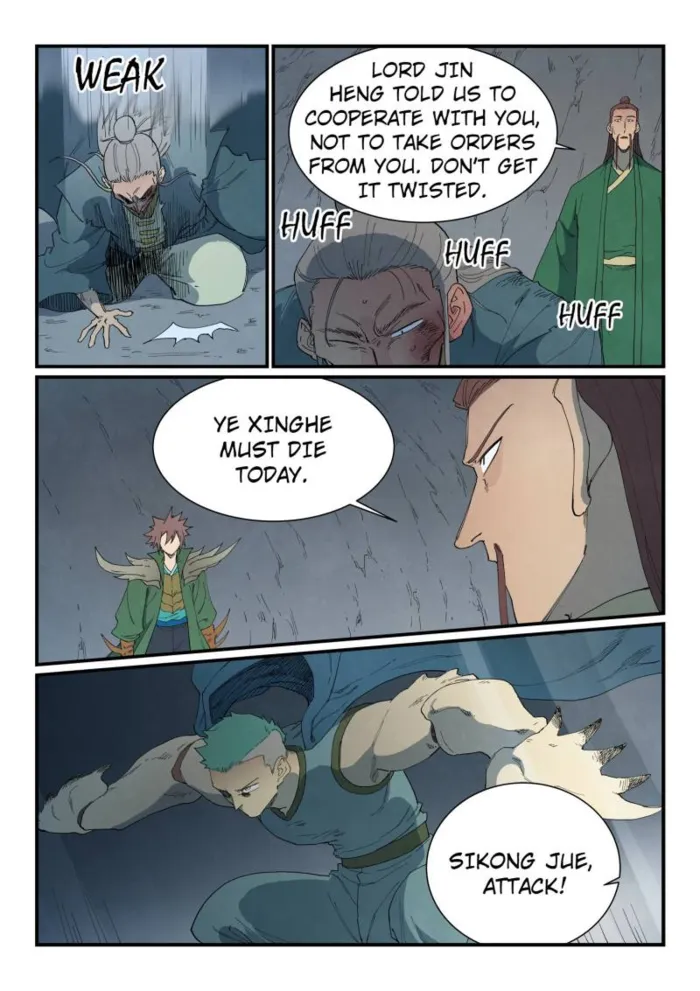 Star Martial God Technique Chapter 826 8